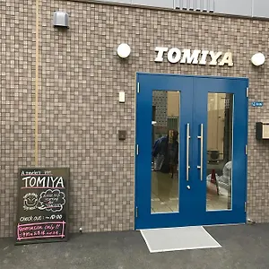旅人の宿　トミヤ ** 大阪市